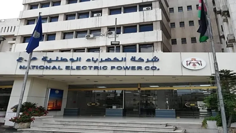 5.8 مليار دينار خسائر شركة الكهرباء الوطنية المتراكمة