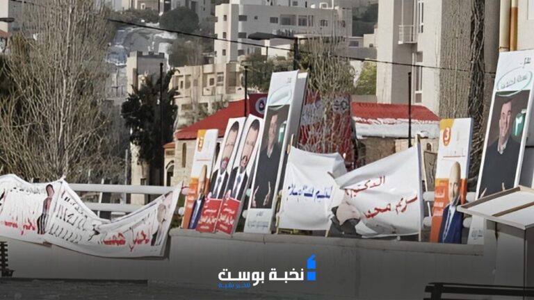 مخالفات الدعاية الانتخابية