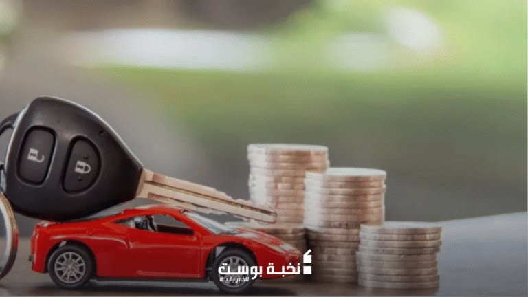 القروض
