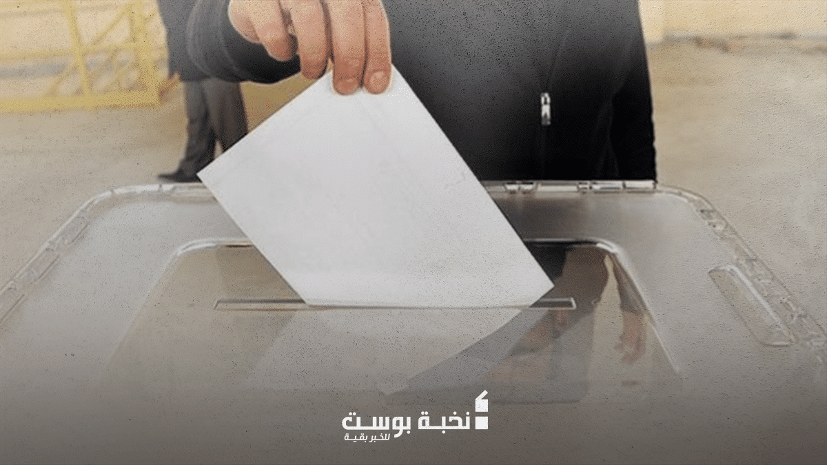 تحتوي هذه الصورة على سمة alt فارغة؛ اسم الملف هو ---11-1.png