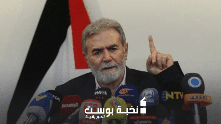 الأمين العام لحركة الجهاد الإسلامي في فلسطين زياد النخالة (رويترز)