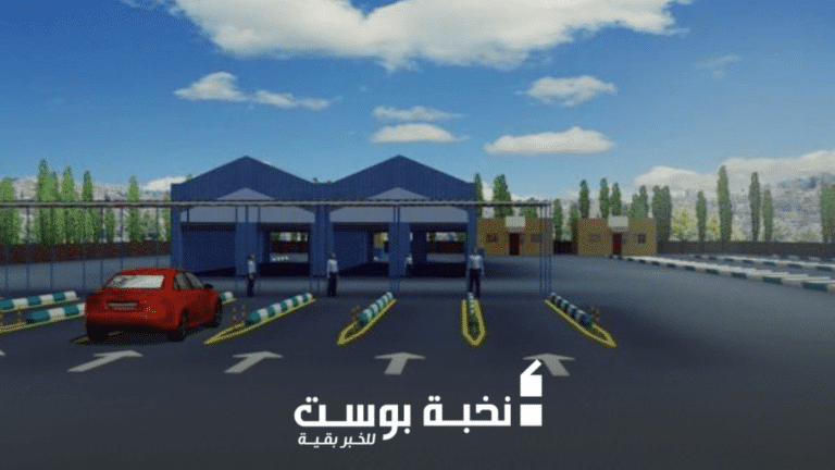 اعفاء السيارات غير المرخصة من الغرامات