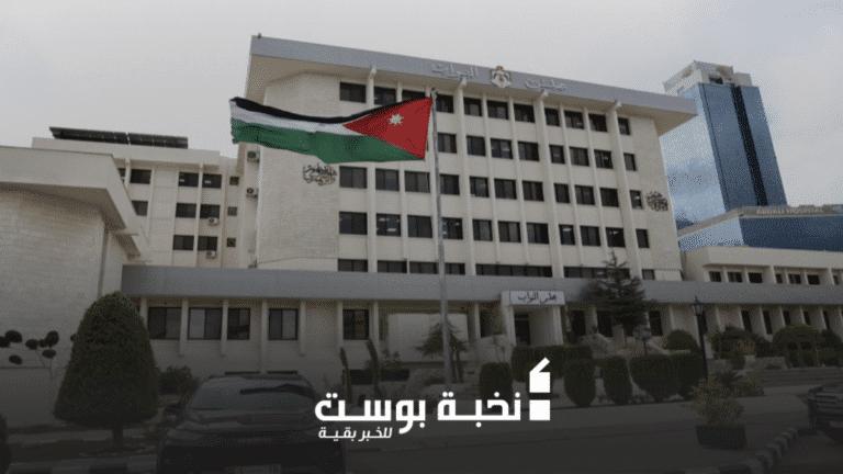 اللجنة المالية النيابية تواصل مناقشة الموازنة العامة